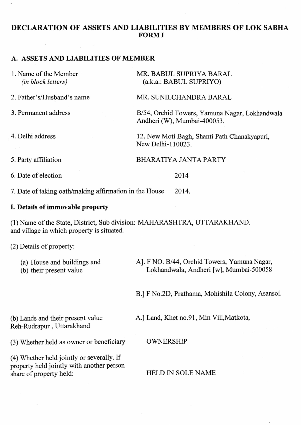 Declaration of Assets and Liabilities by Members of Lok Sabha Form I