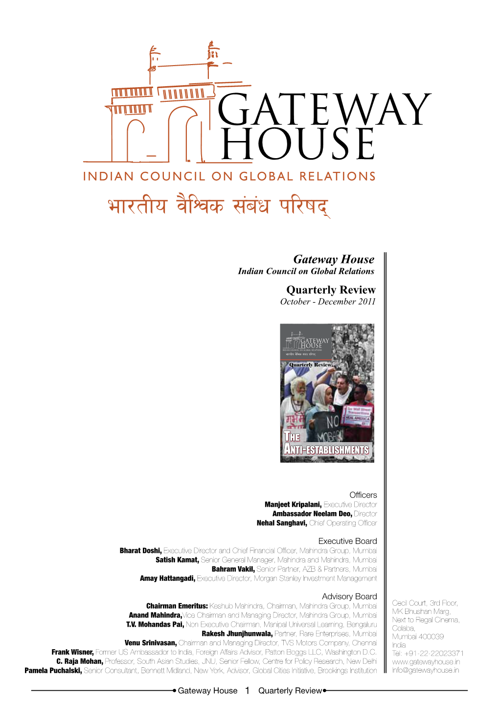 Gateway House Quarterly Report Q4, 2011.Pdf