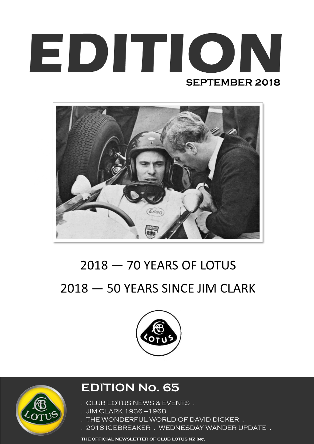 1948—2018 70 Years of Lotus Cars