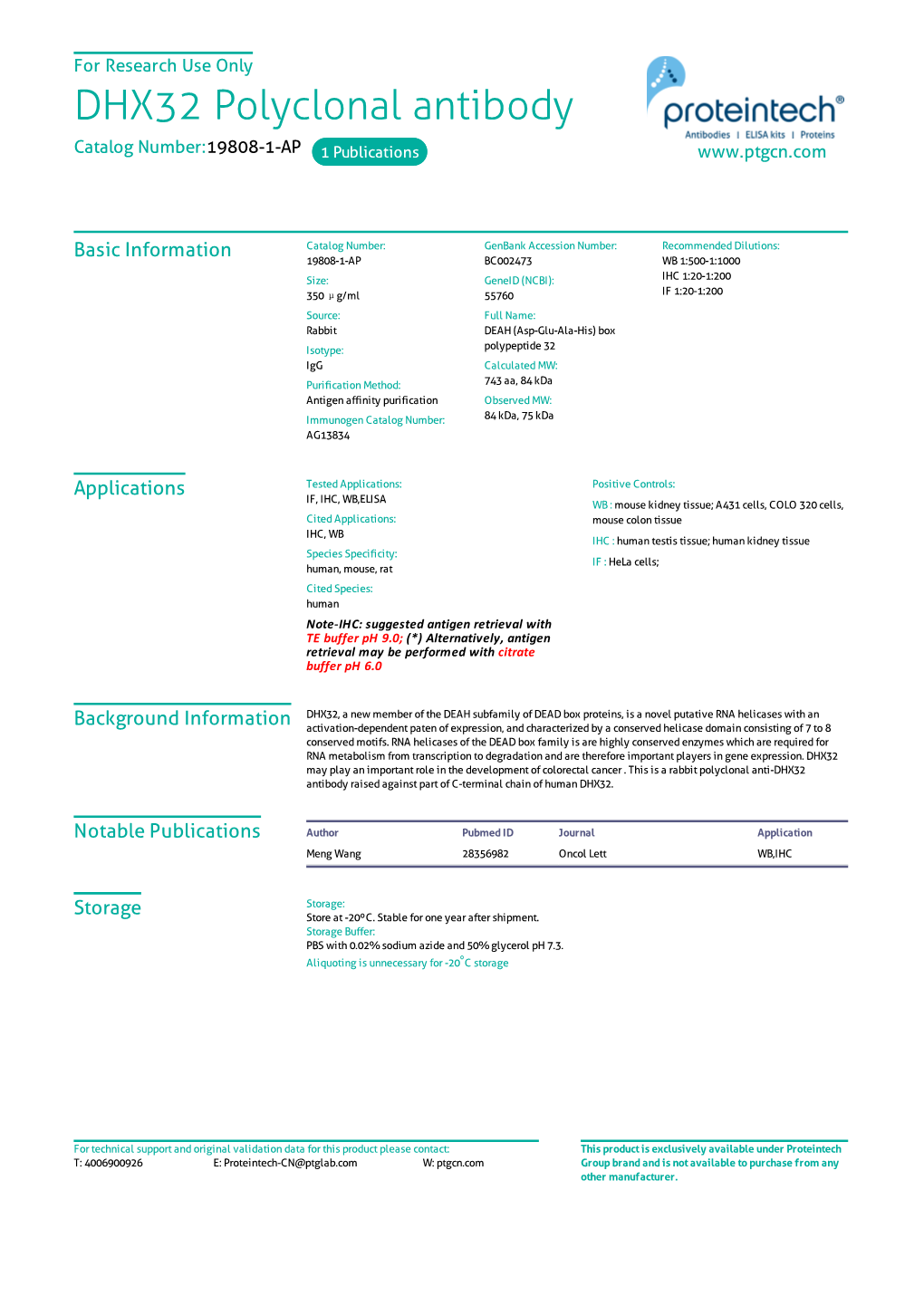 DHX32 Polyclonal Antibody