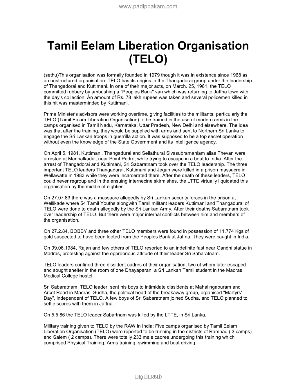 Tamil Eelam Liberation Organisation (TELO)