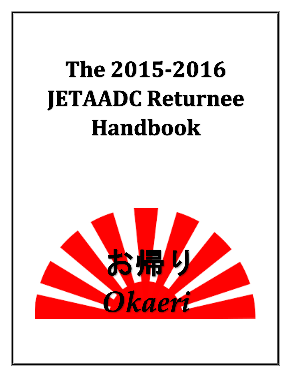 Okaeri Returnee Handbook (PDF)