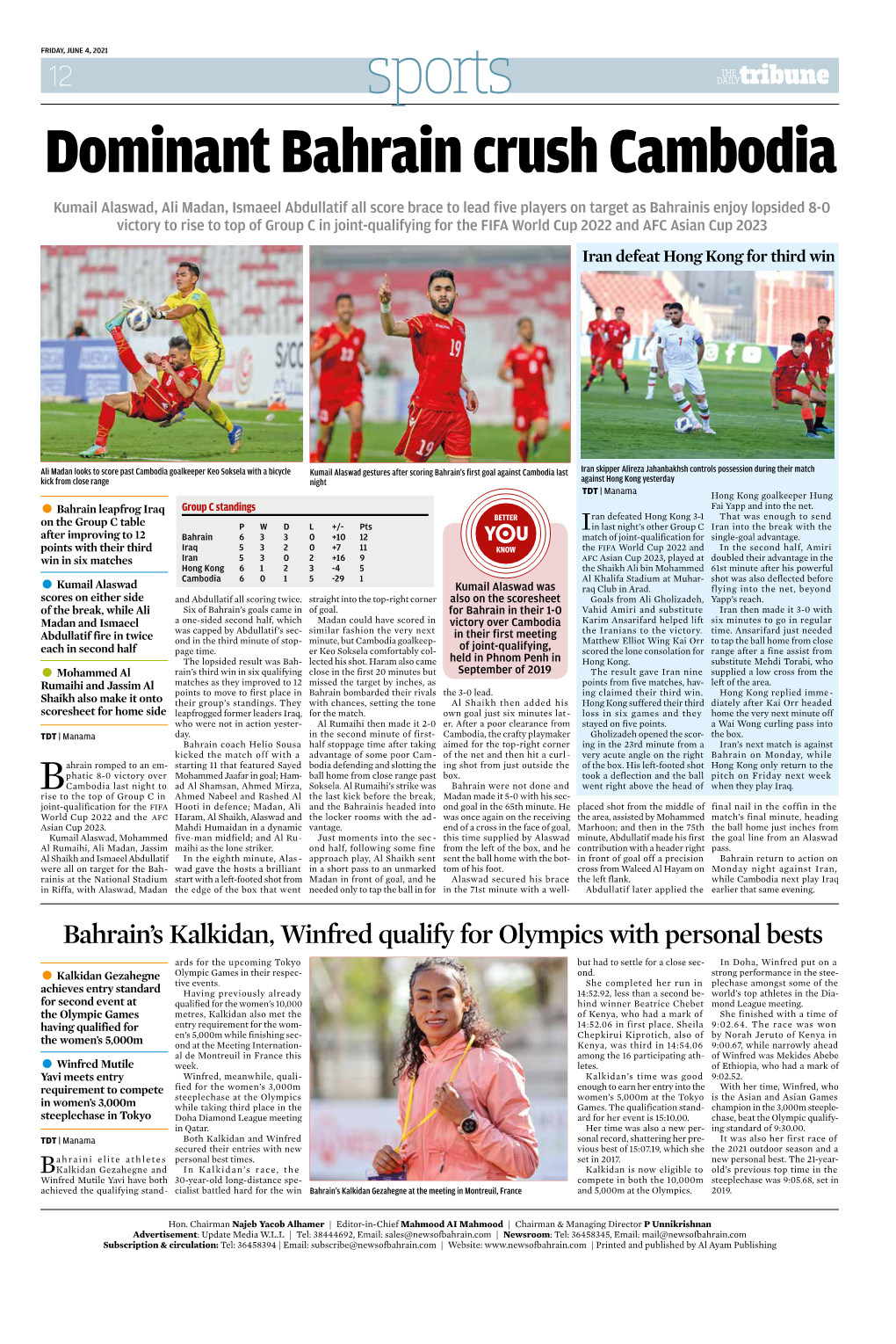 Dominant Bahrain Crush Cambodia