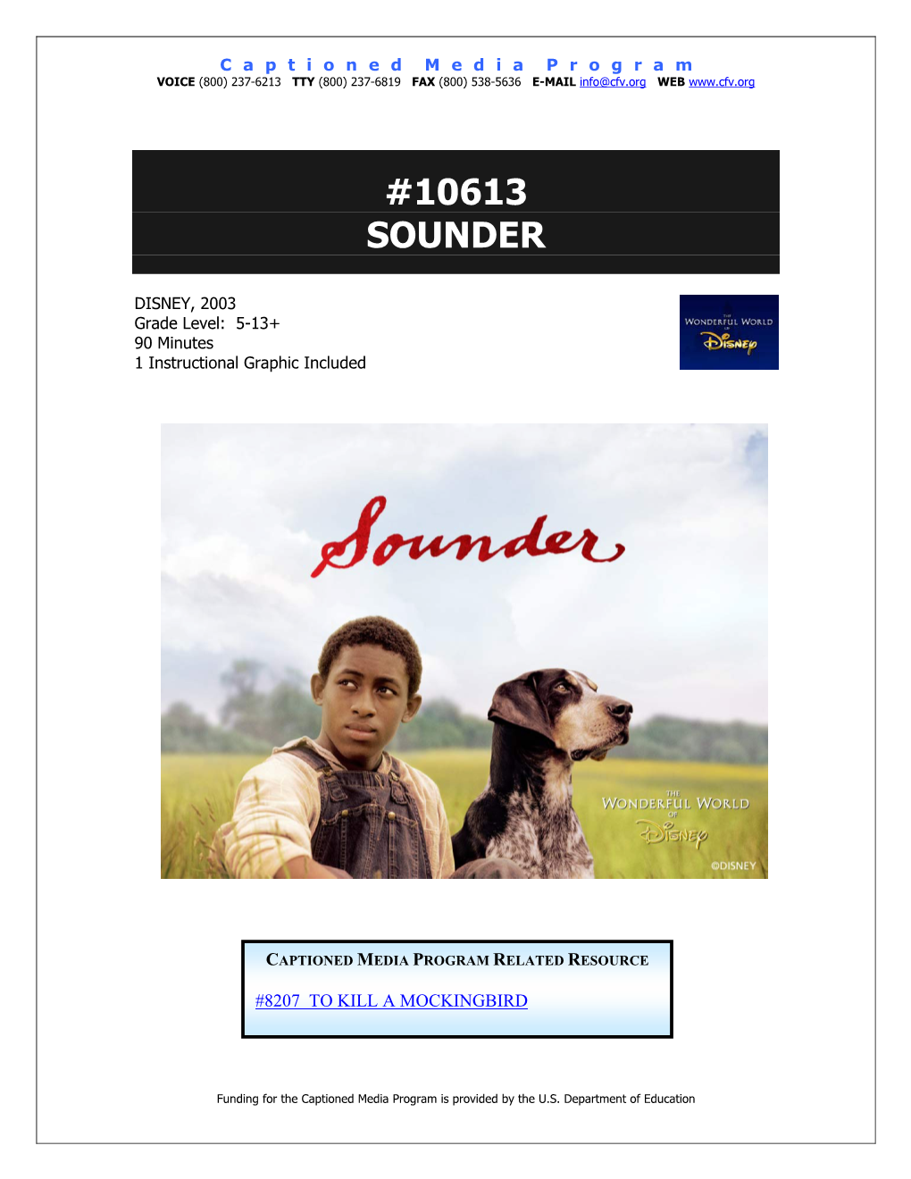 10613 Sounder