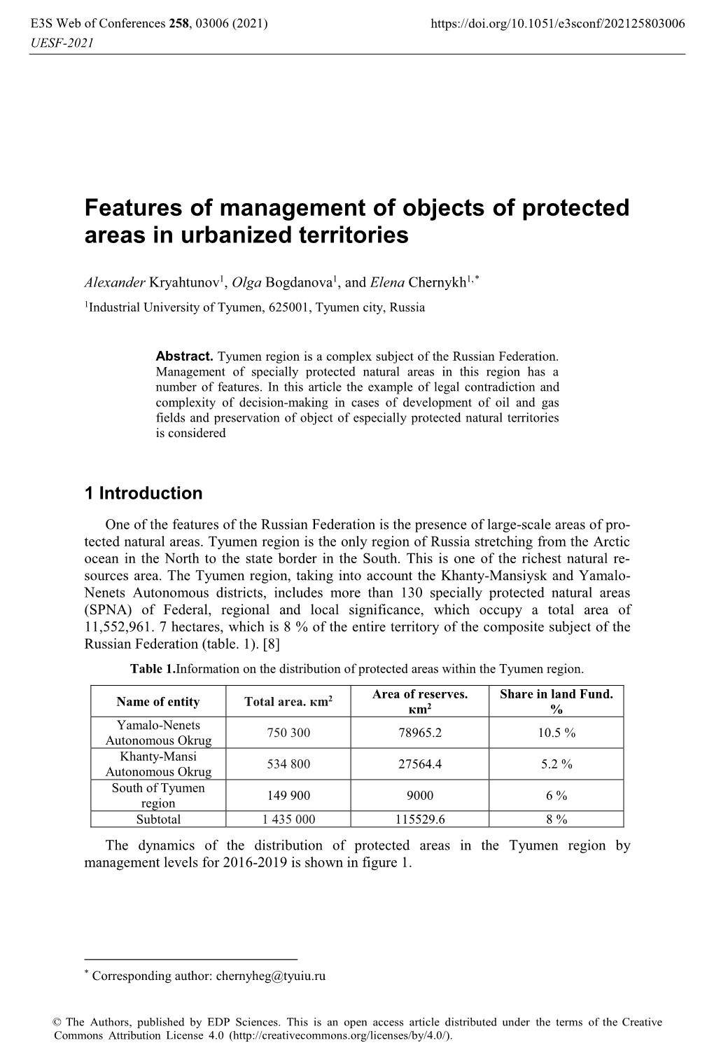 Features of Management of Objects of Protected Areas in Urbanized Territories