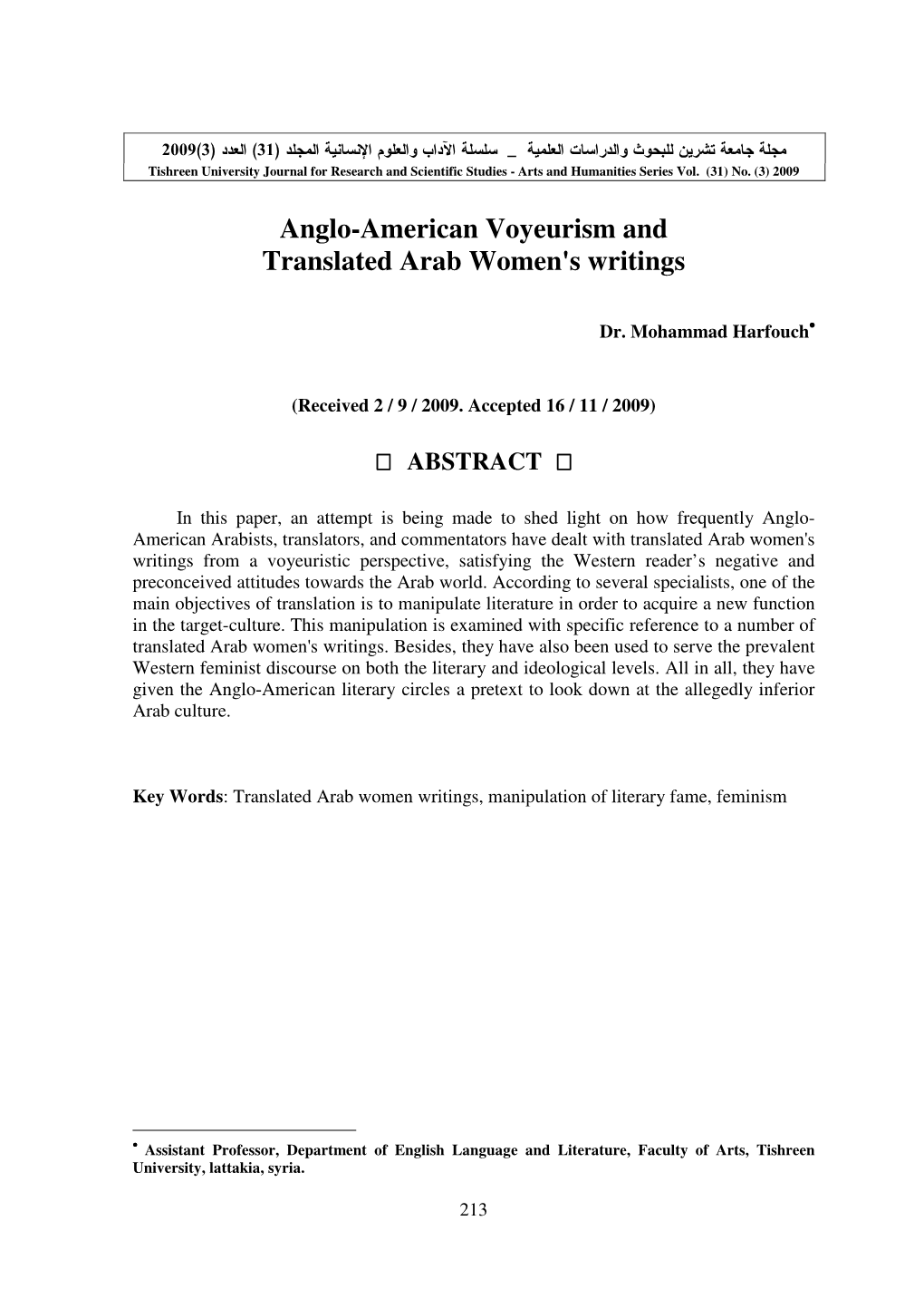 Anglo-American Voyeurism and Translated Arab Women's Writings