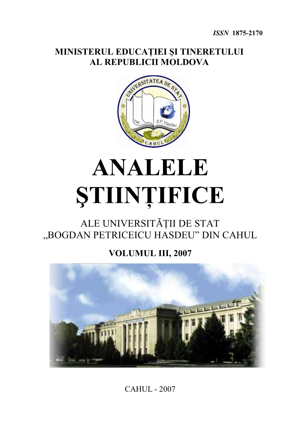 Analele Ştiinţifice