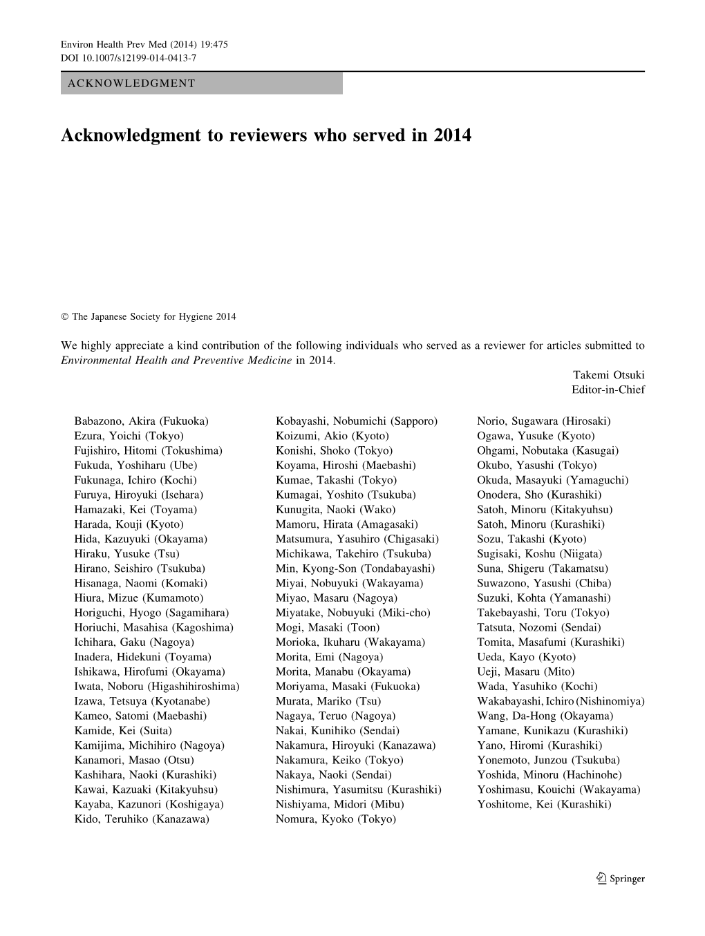 Acknowledgment to Reviewers Who Served in 2014