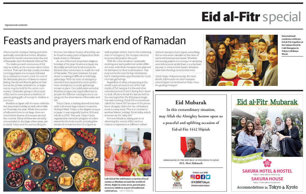 Eid Al-Fitr Special ( Sponsored Content )