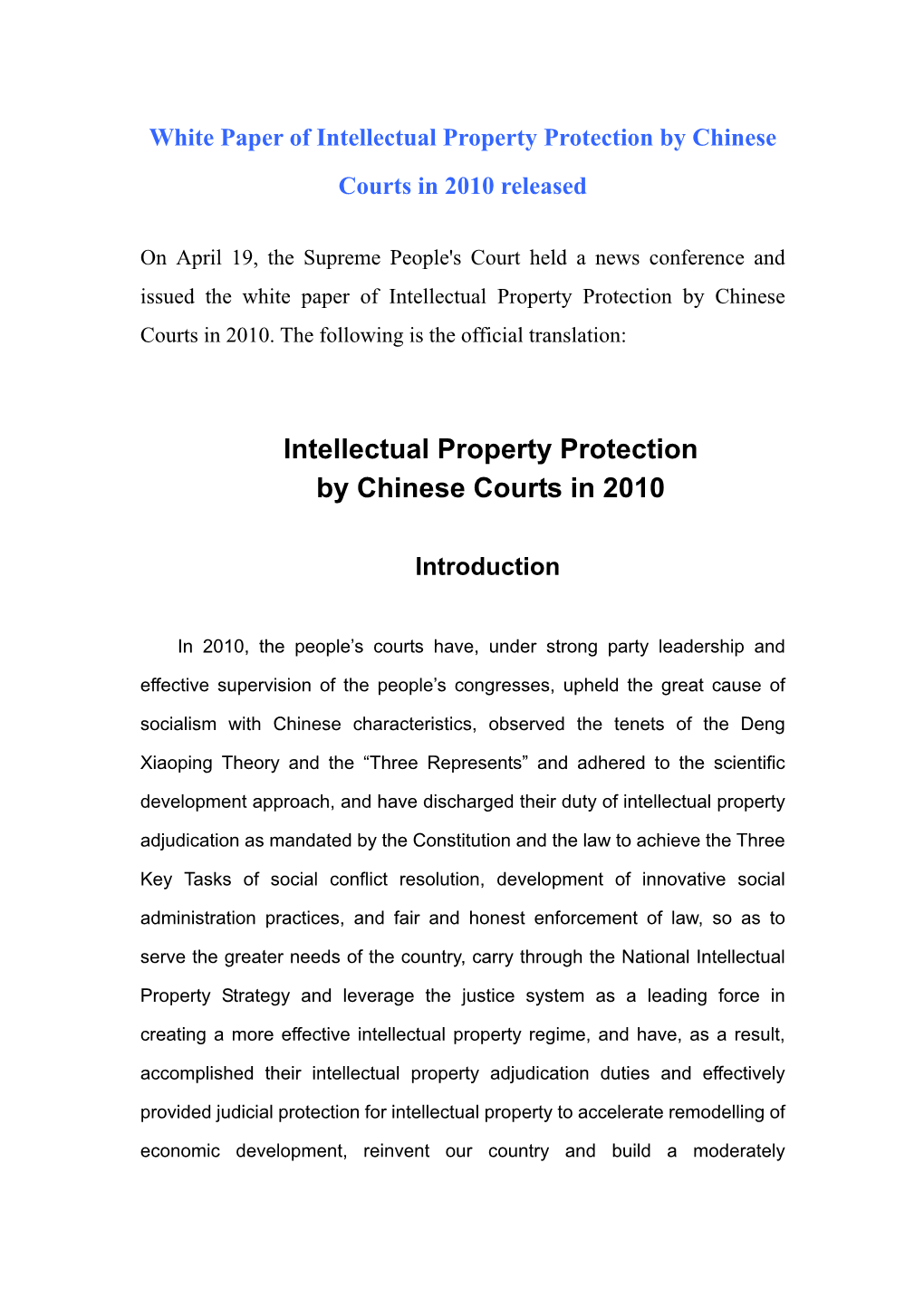 Intellectual Property Protection by Chinese Courts in 2010 Released