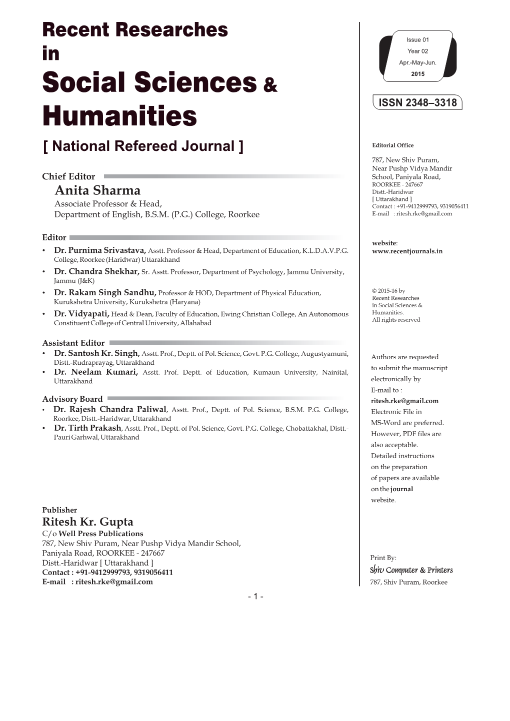 Social Sciences Humanities