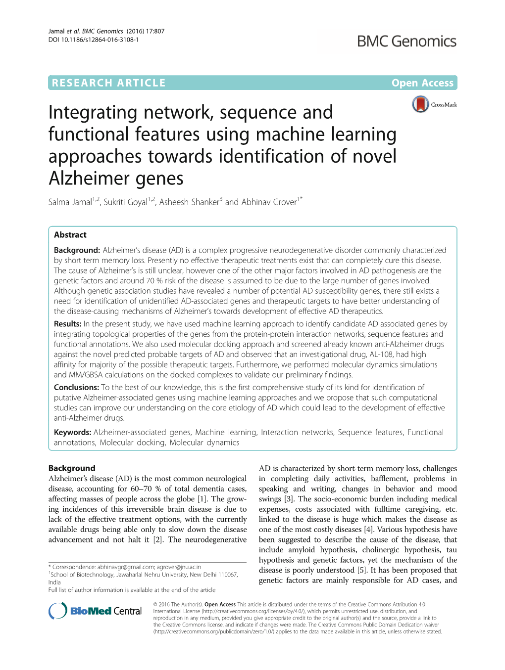 Integrating Network, Sequence and Functional Features Using Machine