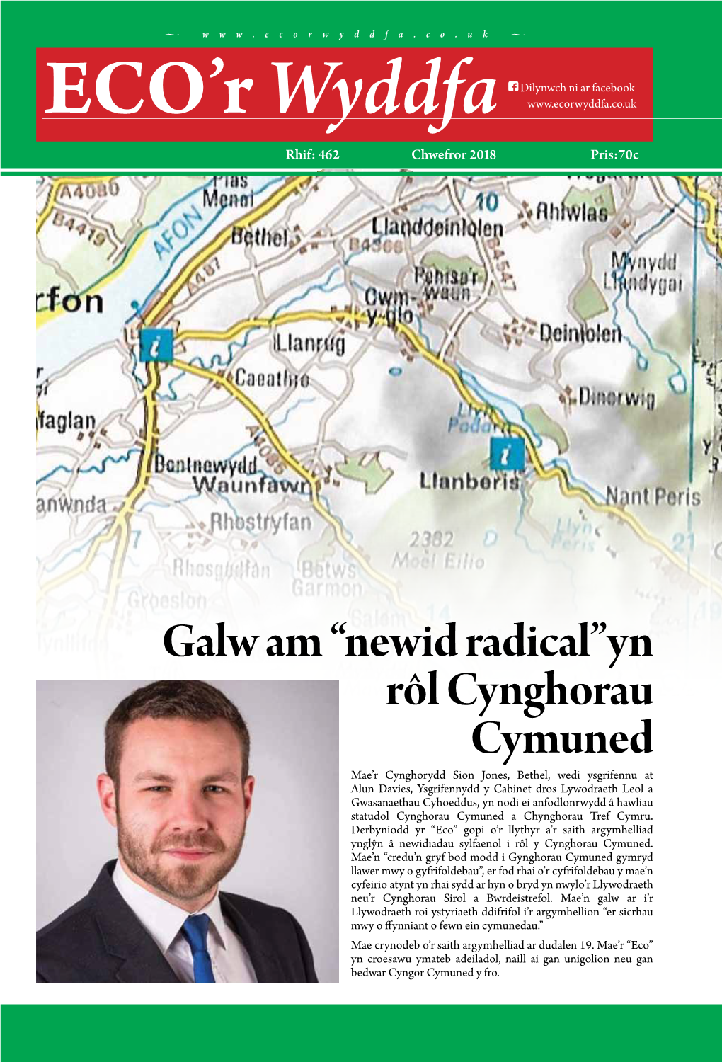 Galw Am “Newid Radical”Yn Rôl Cynghorau Cymuned