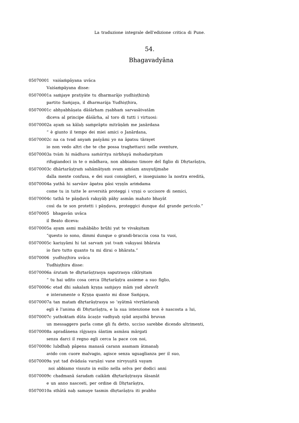 PDF Interlineato