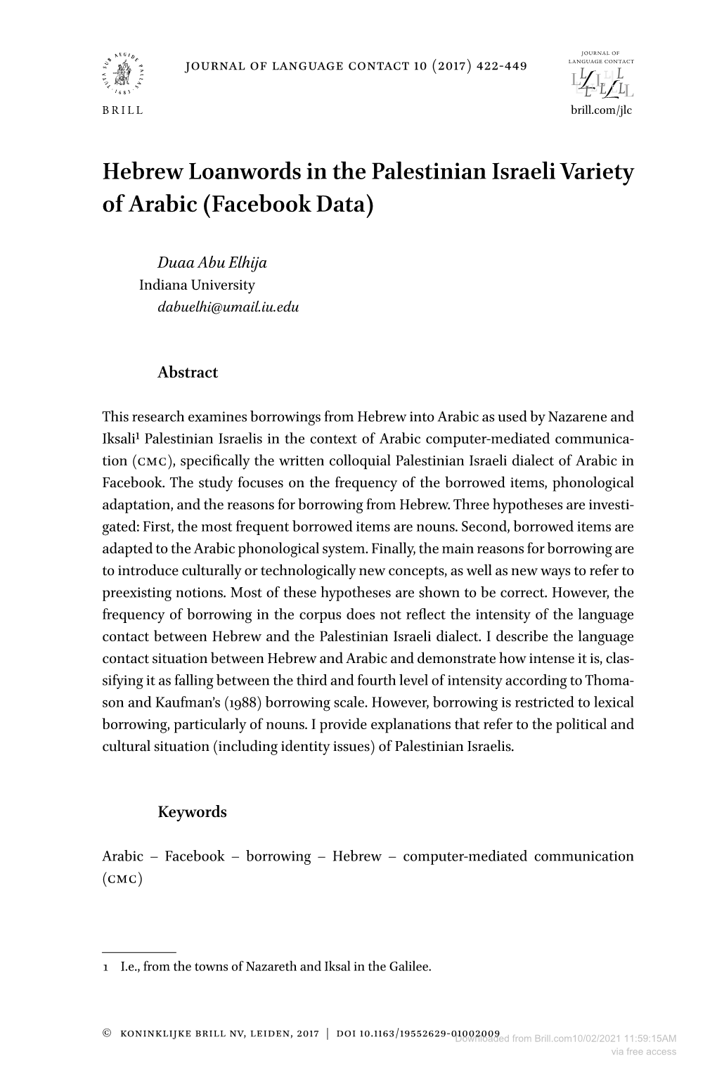 Hebrew Loanwords in the Palestinian Israeli Variety of Arabic (Facebook Data)