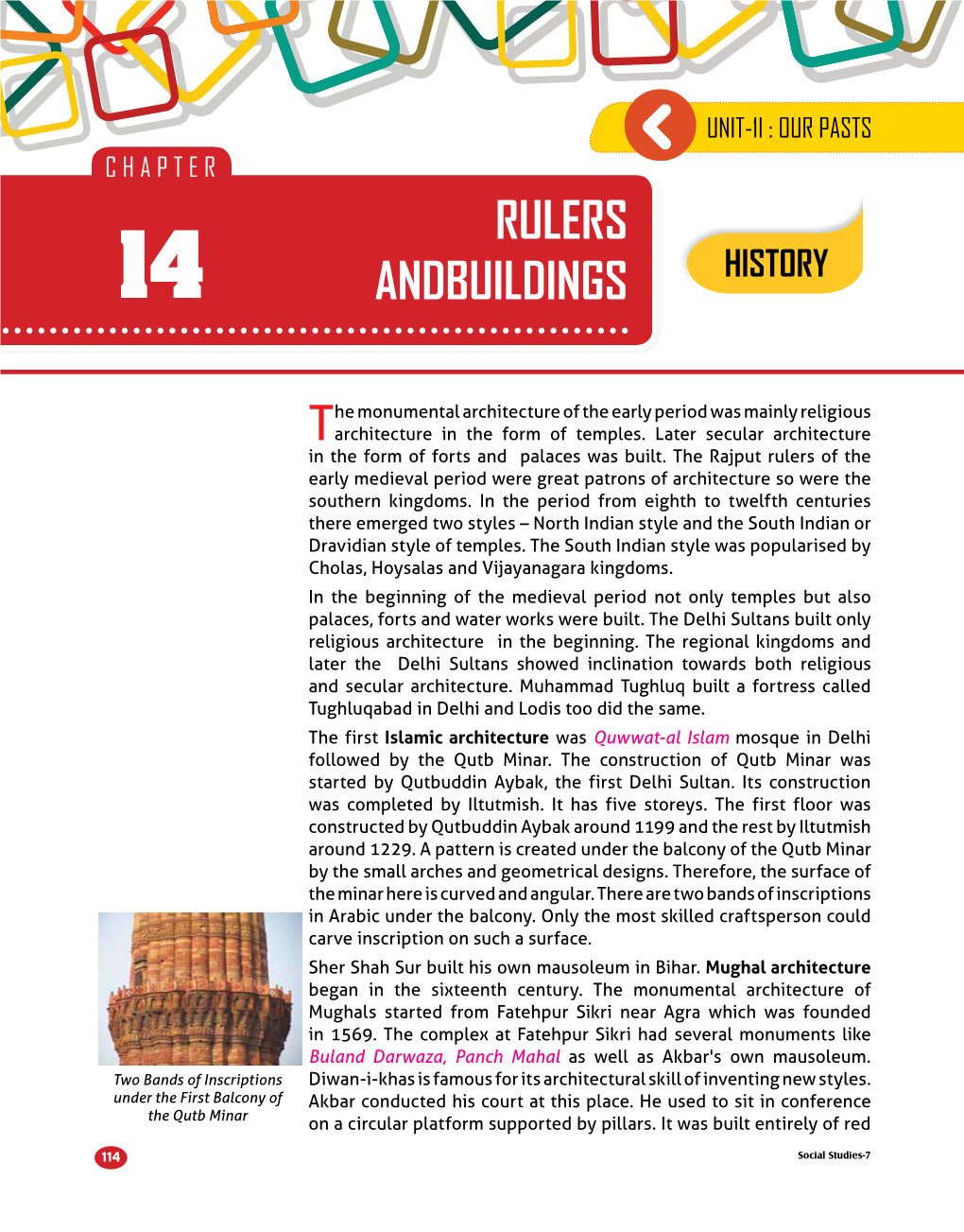 Rulers Andbuildings