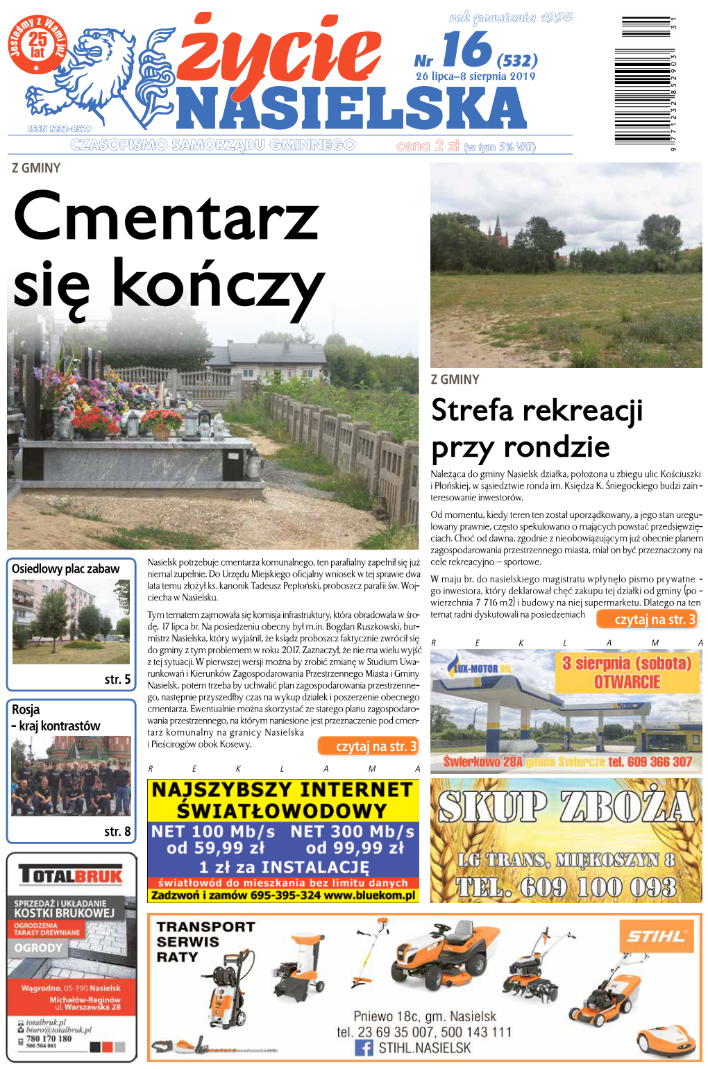 Cmentarz Się Kończy