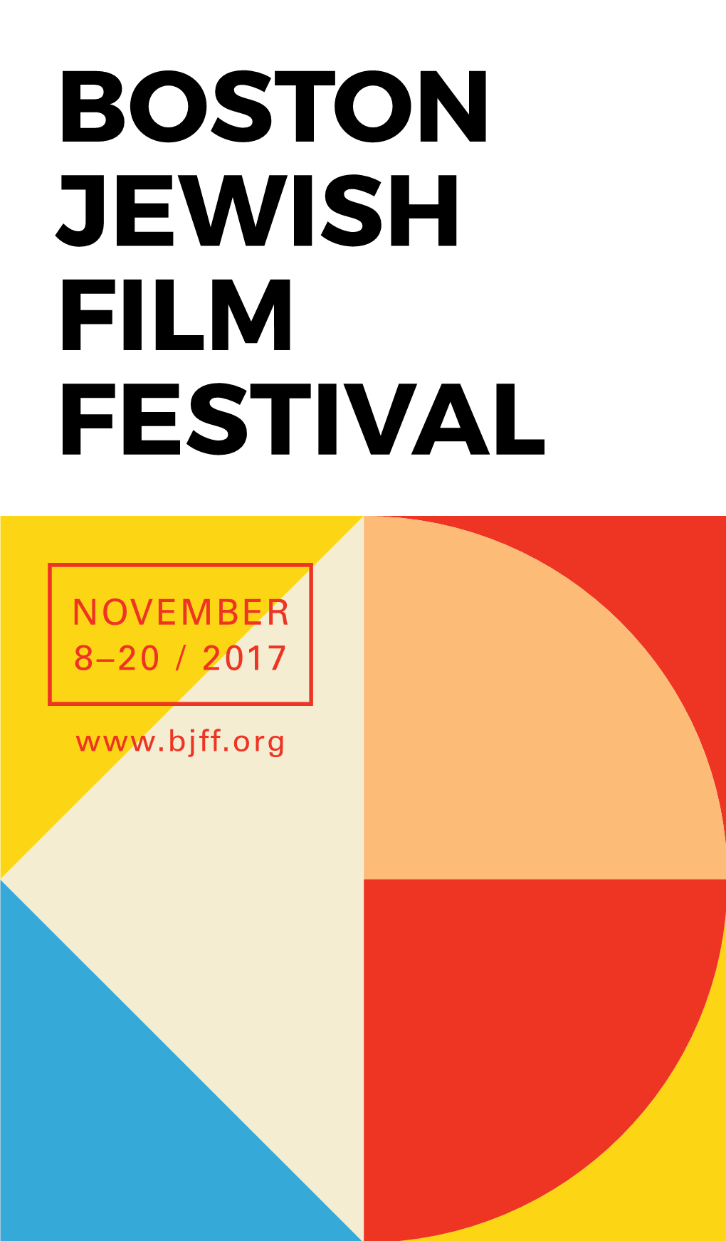 The 2017 BJFF Catalog