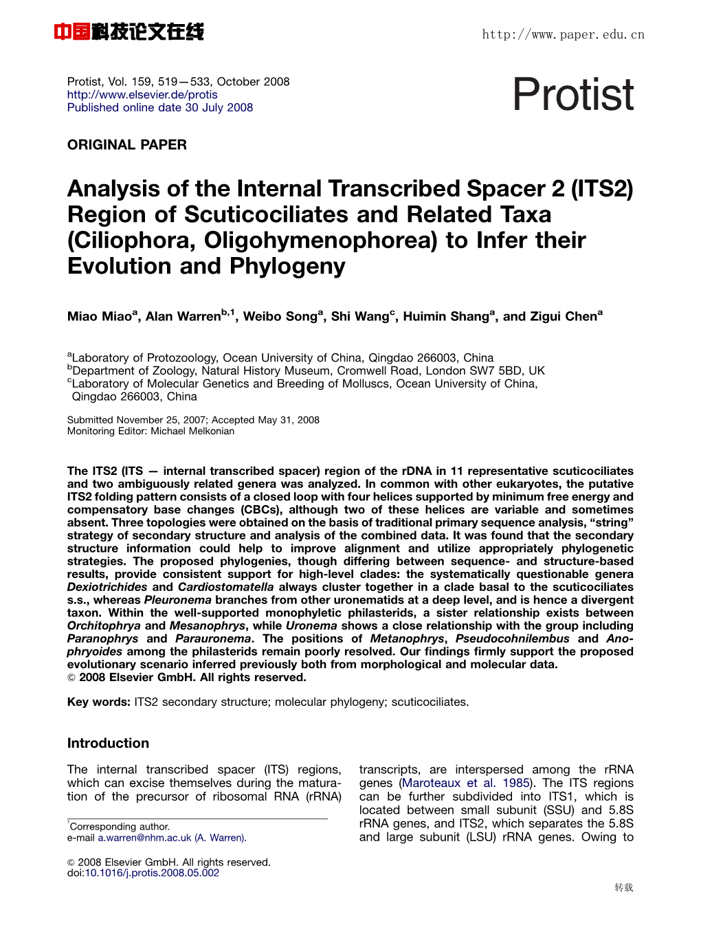 Analysis of the Internal Transcribed Spacer 2 (ITS2) Region of Scuticociliates and Related Taxa (Ciliophora, Oligohymenophorea) to Infer Their Evolution and Phylogeny