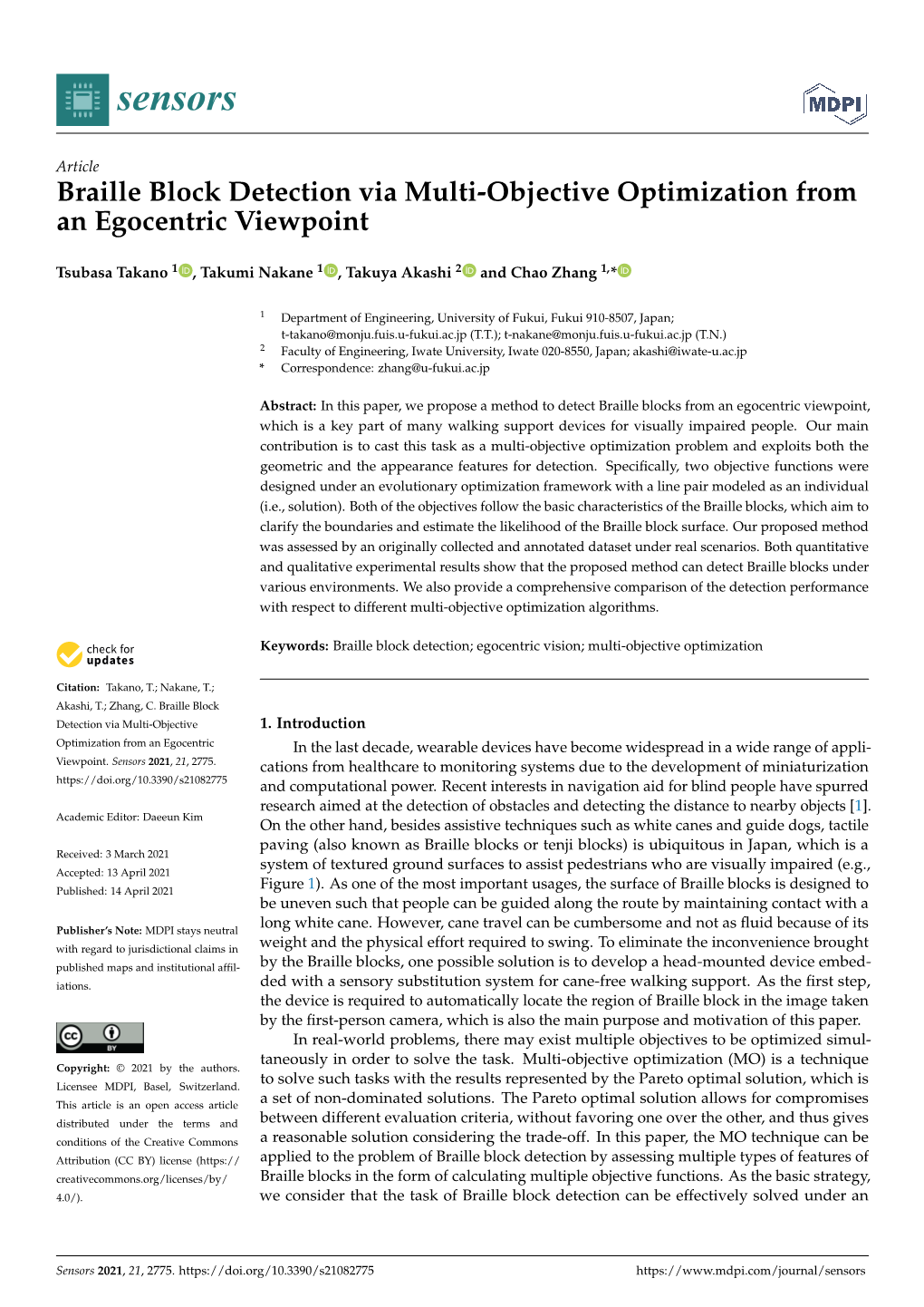 Braille Block Detection Via Multi-Objective Optimization from an Egocentric Viewpoint