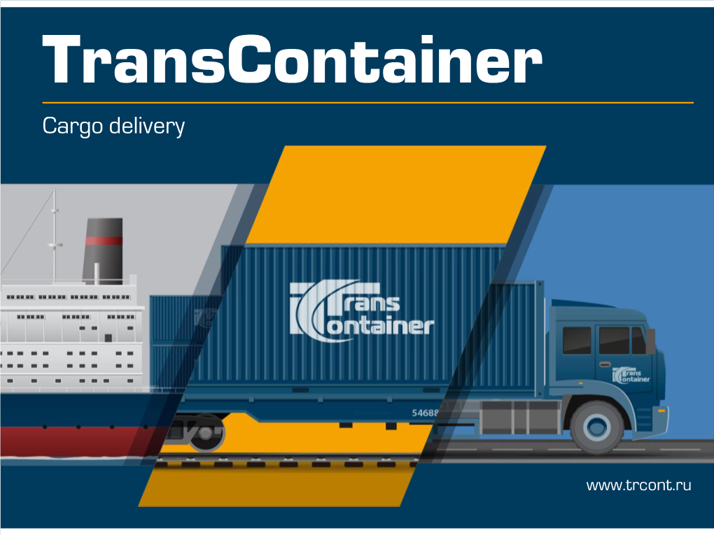 Transcontainer Cargo Delivery