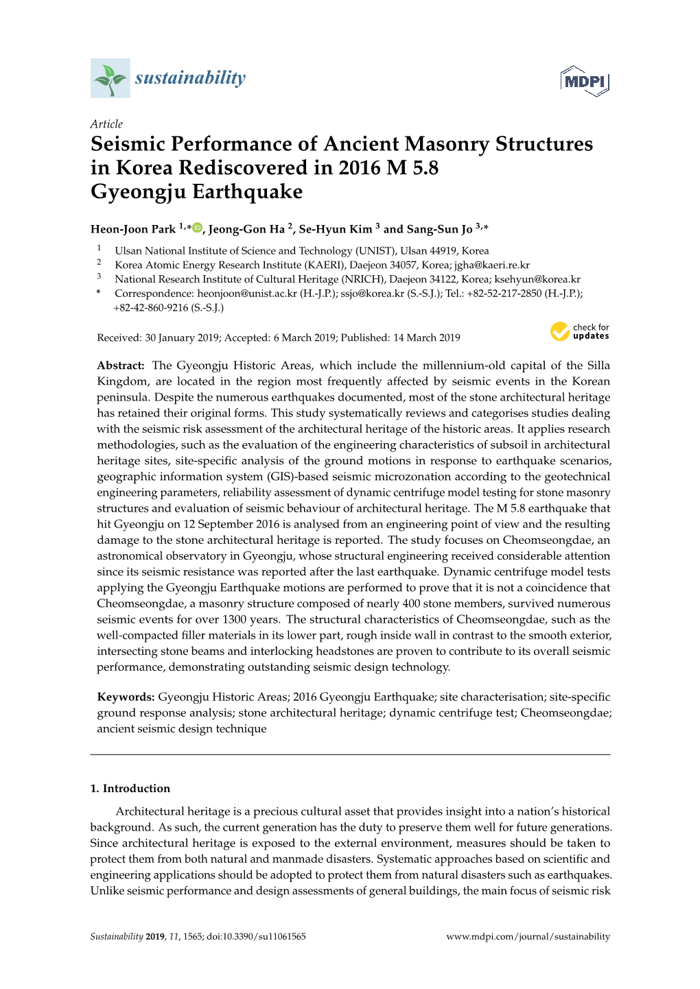 Seismic Performance of Ancient Masonry Structures in Korea Rediscovered in 2016 M 5.8 Gyeongju Earthquake