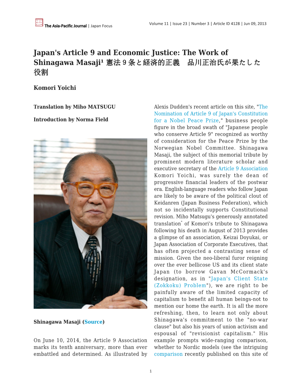Japan's Article 9 and Economic Justice: the Work of Shinagawa Masaji¹ 憲法９条と経済的正義 品川正治氏が果たした 役割