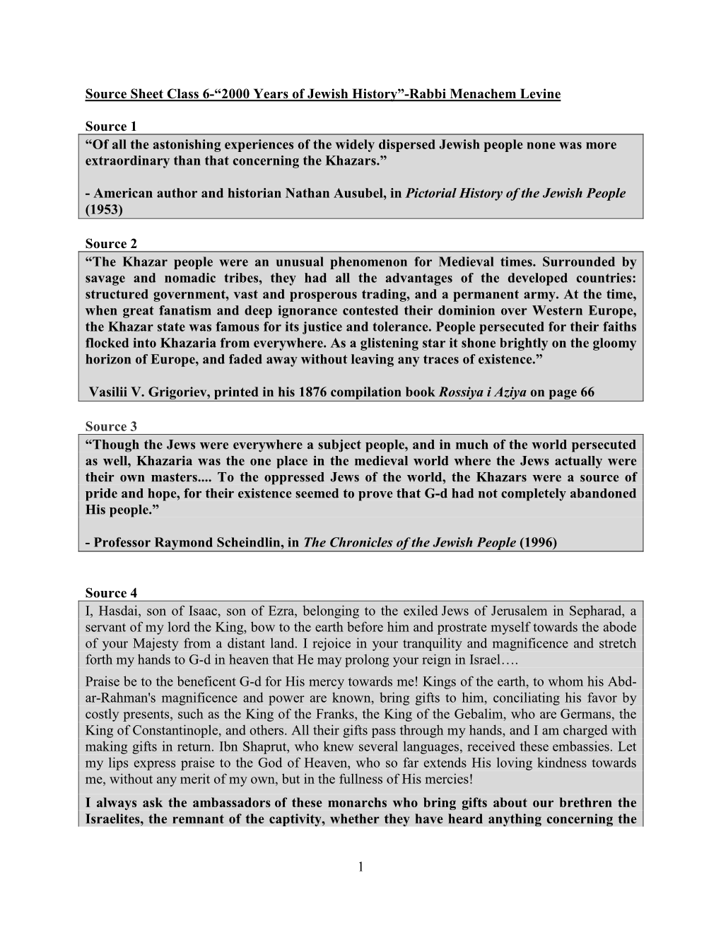 1 Source Sheet Class 6-“2000 Years of Jewish History”