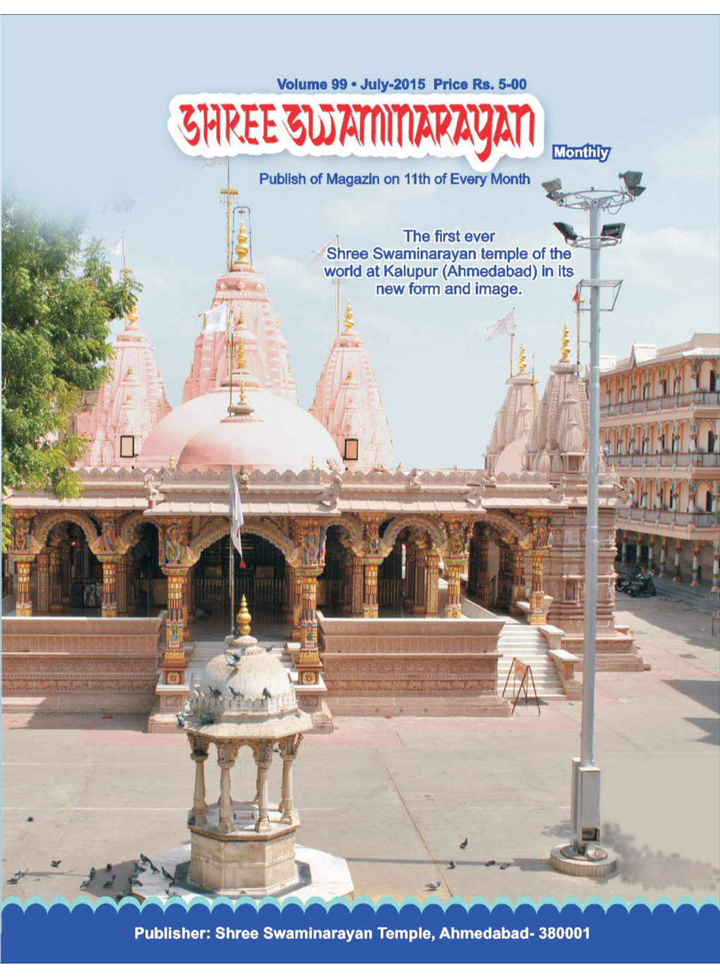 Kalupur Magazine English Jul-2015.Pdf