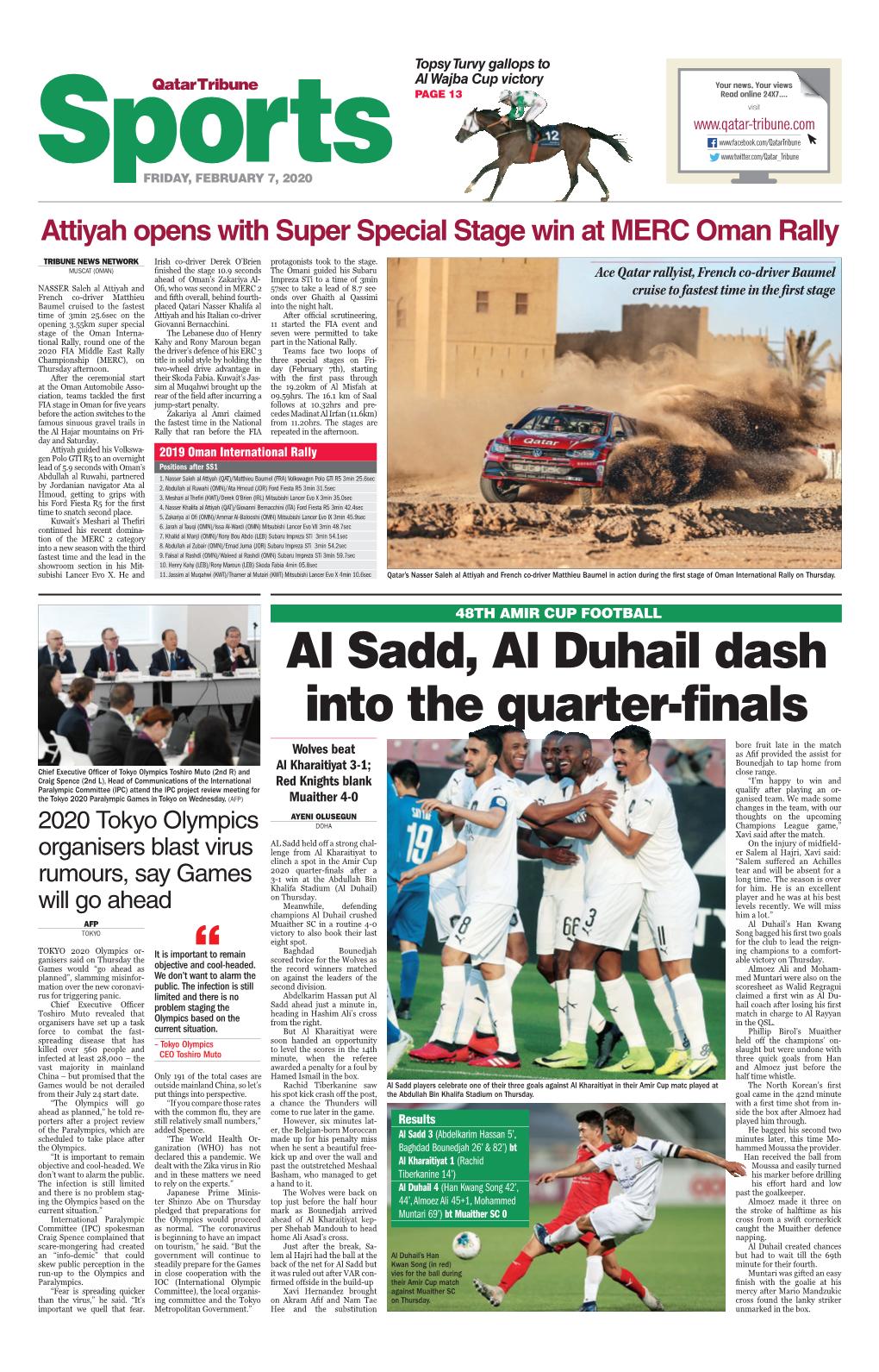 Al Sadd, Al Duhail Dash Into the Quarter-Finals