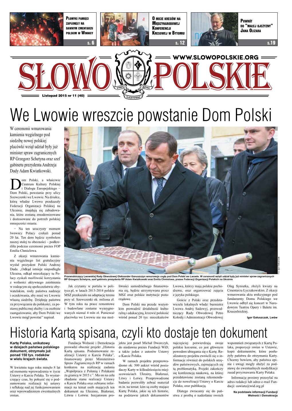 We Lwowie Wreszcie Powstanie Dom Polski