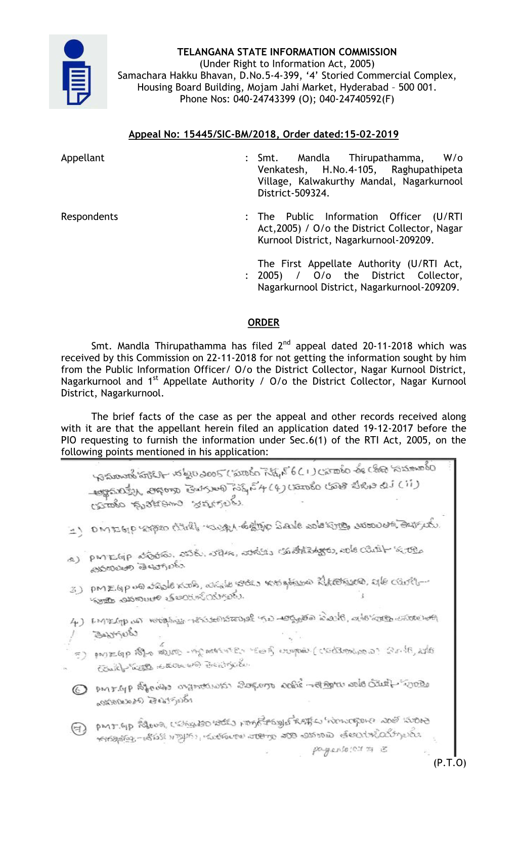 (Under Right to Information Act, 2005) Samachara Hakku Bhavan, D.No.5