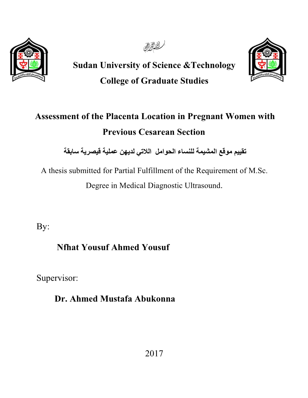 Assessment of the Placenta ...Pdf