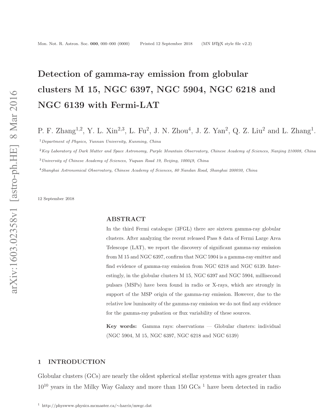 Detection of Gamma-Ray Emission from Globular Clusters M 15, NGC 6397