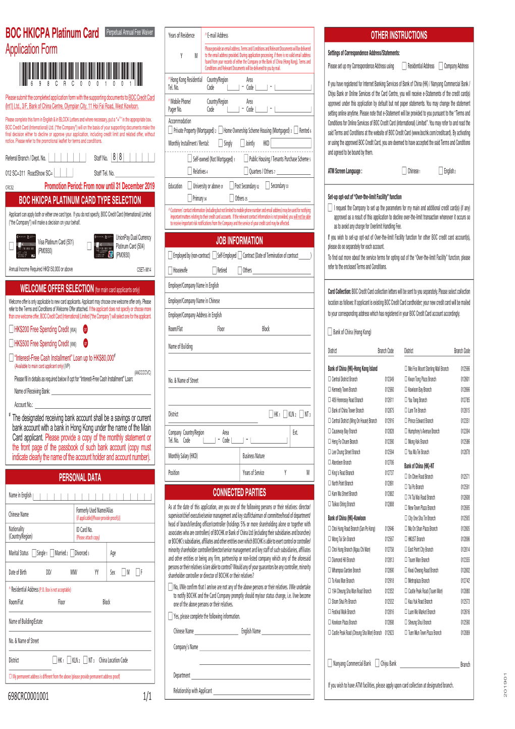 BOC HKICPA Platinum Card Application Form