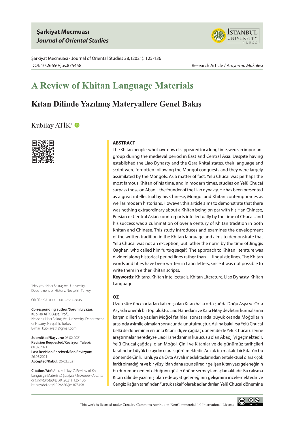 A Review of Khitan Language Materials