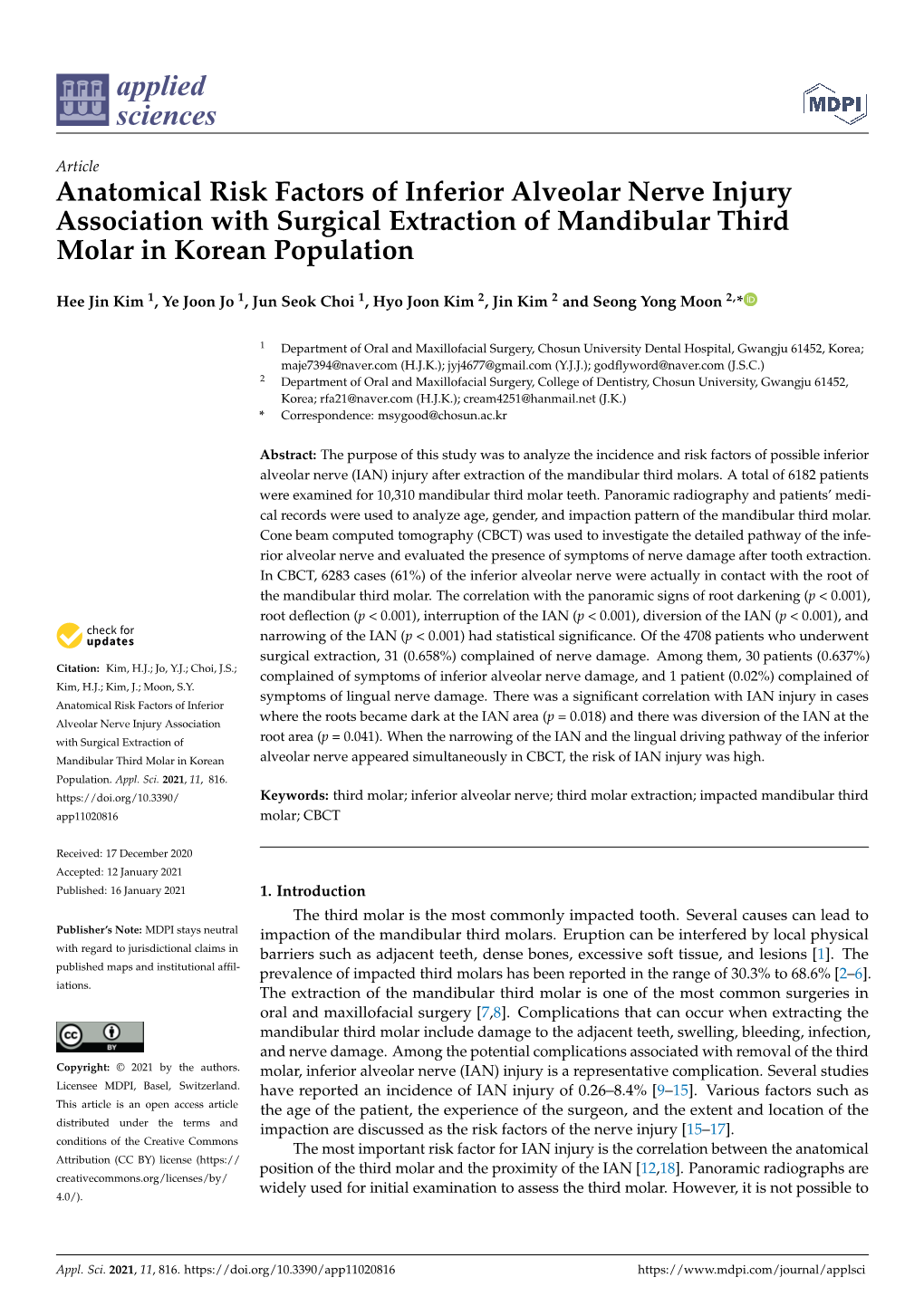 Anatomical Risk Factors of Inferior Alveolar Nerve Injury Association with Surgical Extraction of Mandibular Third Molar in Korean Population