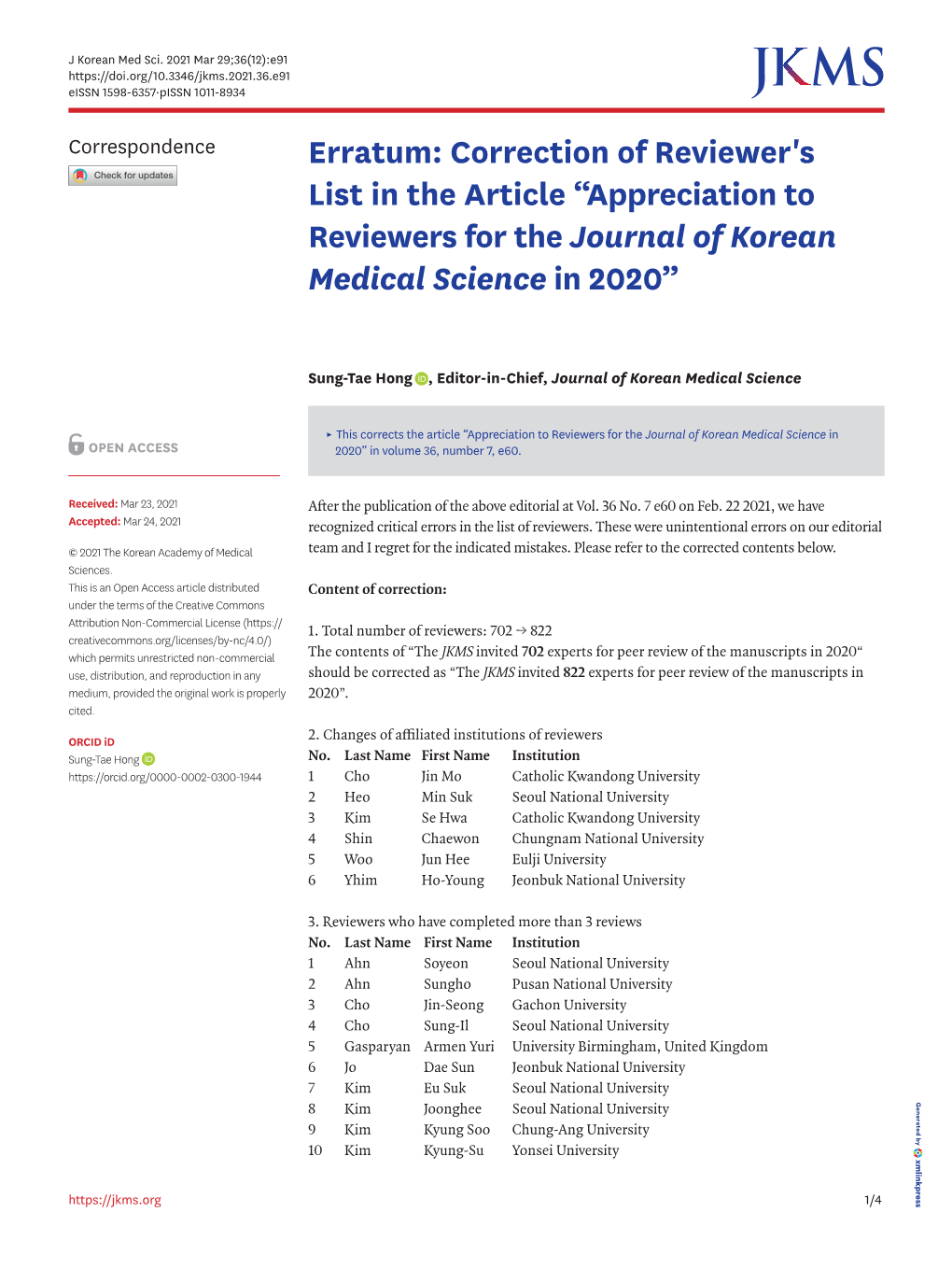 Erratum: Correction of Reviewer's List in the Article “Appreciation to Reviewers for the Journal of Korean Medical Science in 2020”