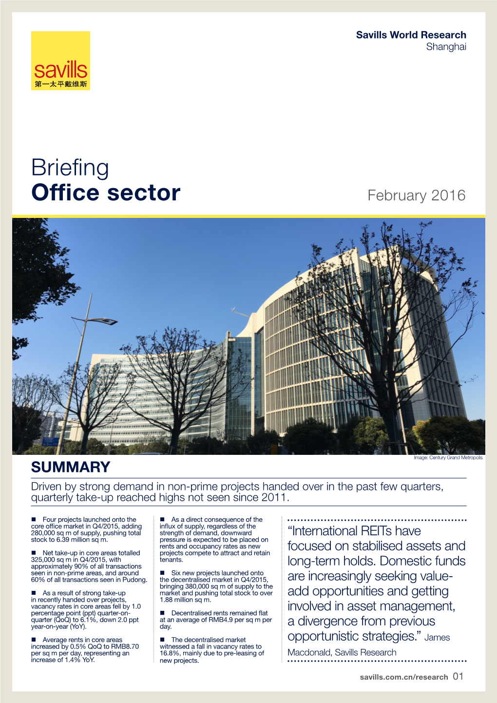 Briefing Office Sector February 2016