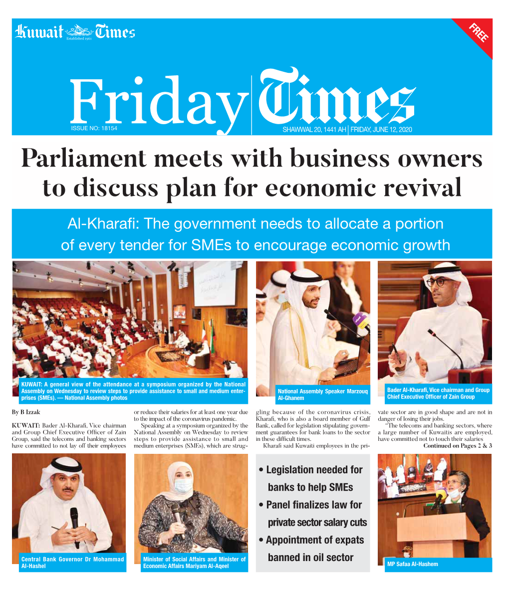 Parliament Meets with Business Owners to Discuss Plan for Economic Revival