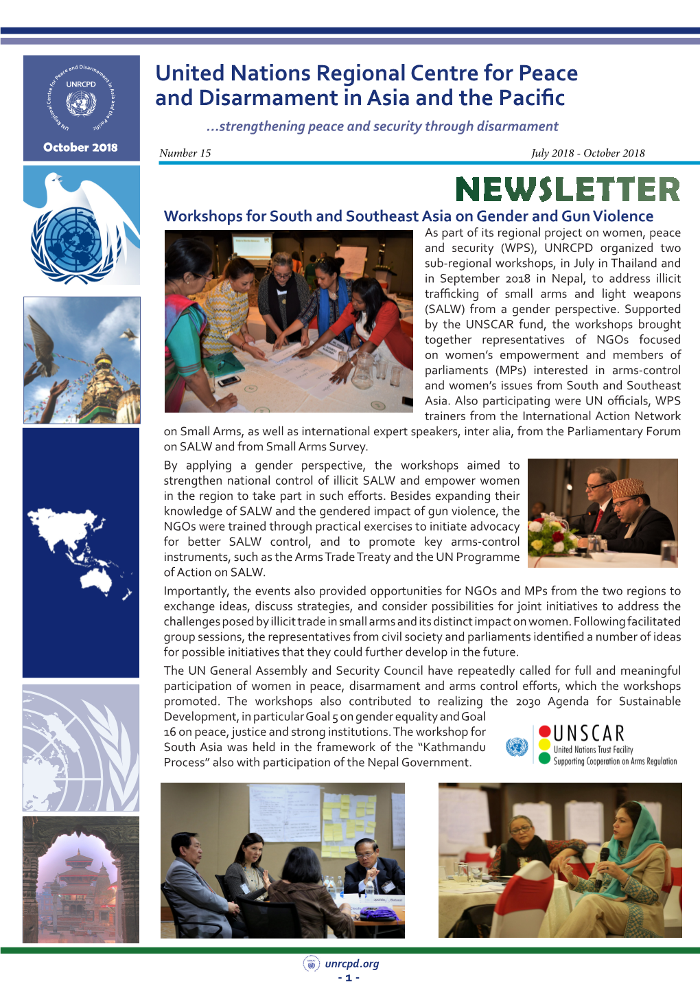 Newsletter No.15 (2018)