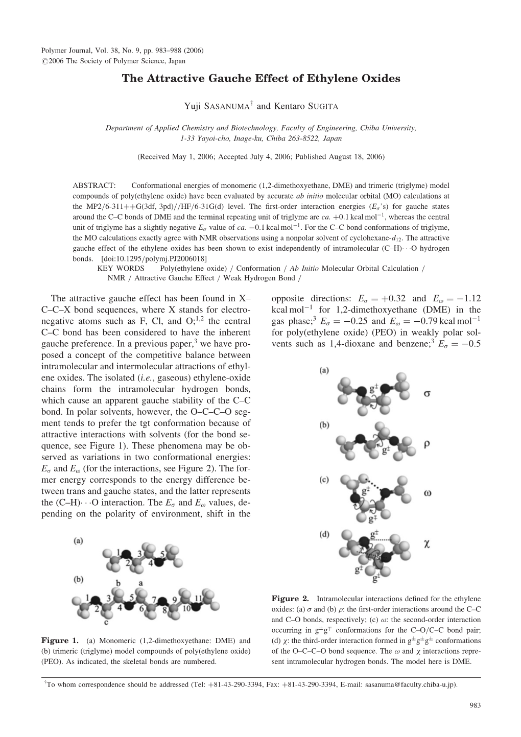 The Attractive Gauche Effect of Ethylene Oxides