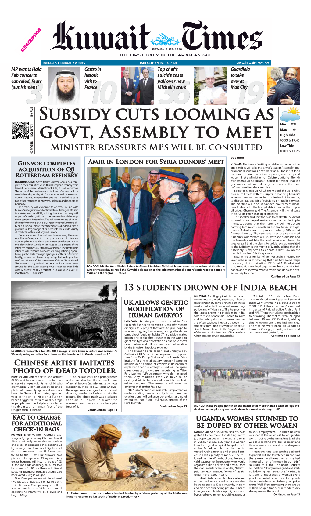 Subsidy Cuts Looming As Govt, Assembly to Meet