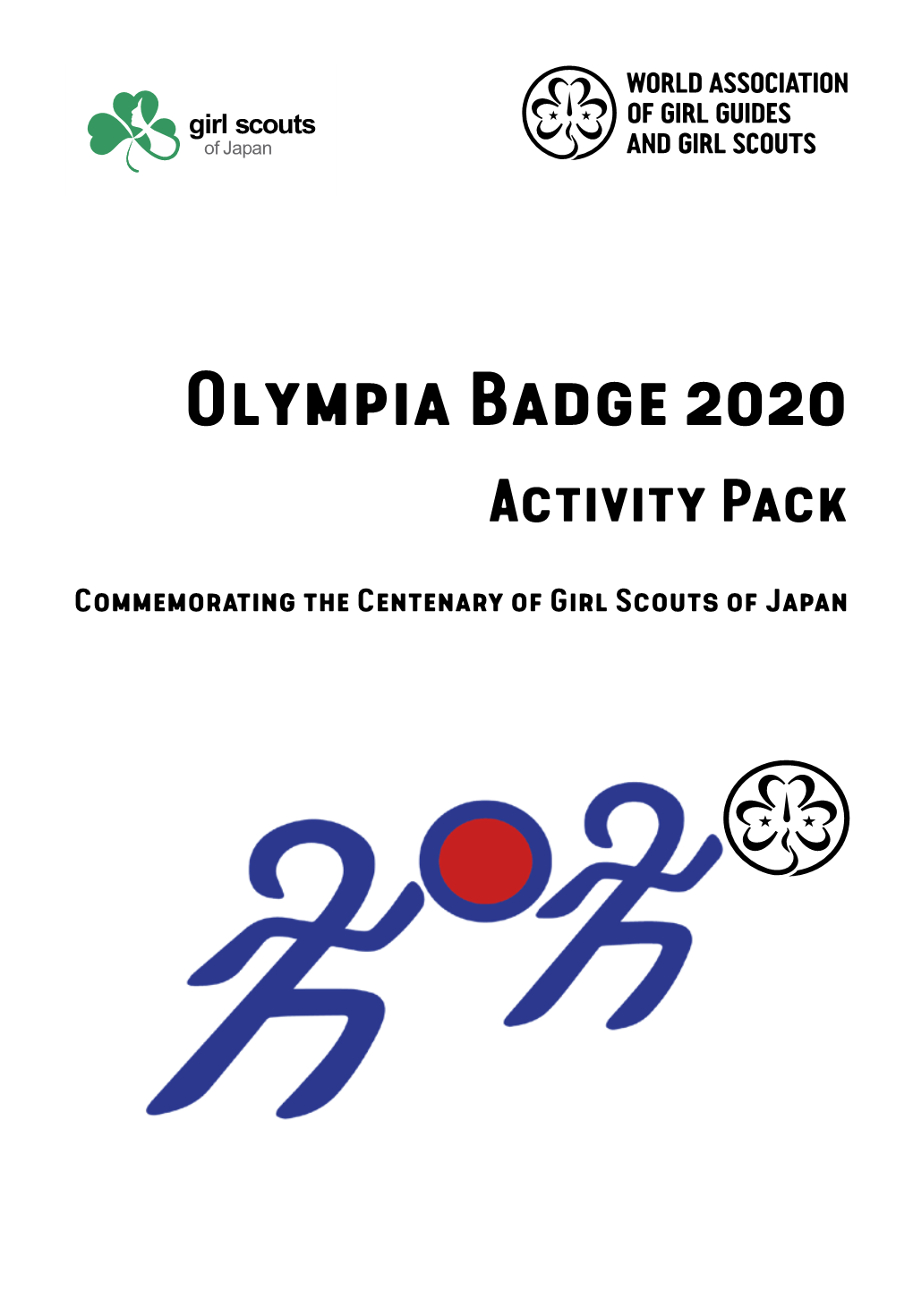 Olympia Badge 2020 Activity Pack