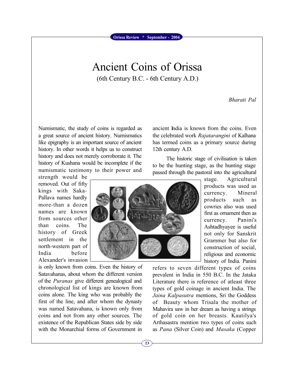 Ancient Coins of Orissa (6Th Century B.C