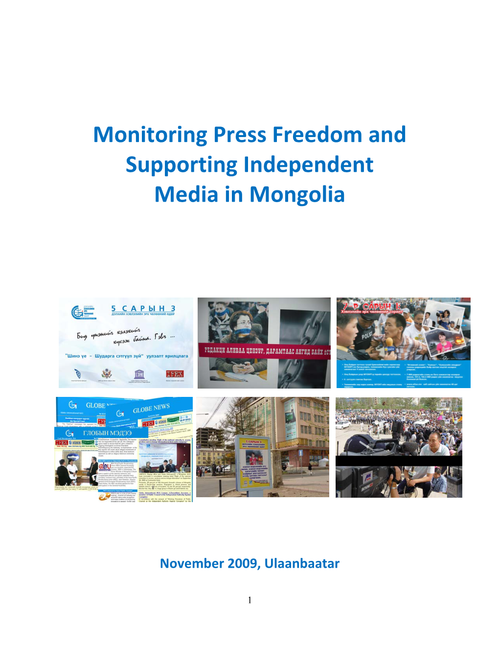 Monitoring Press Freedom and Supporting Independent Media in Mongolia
