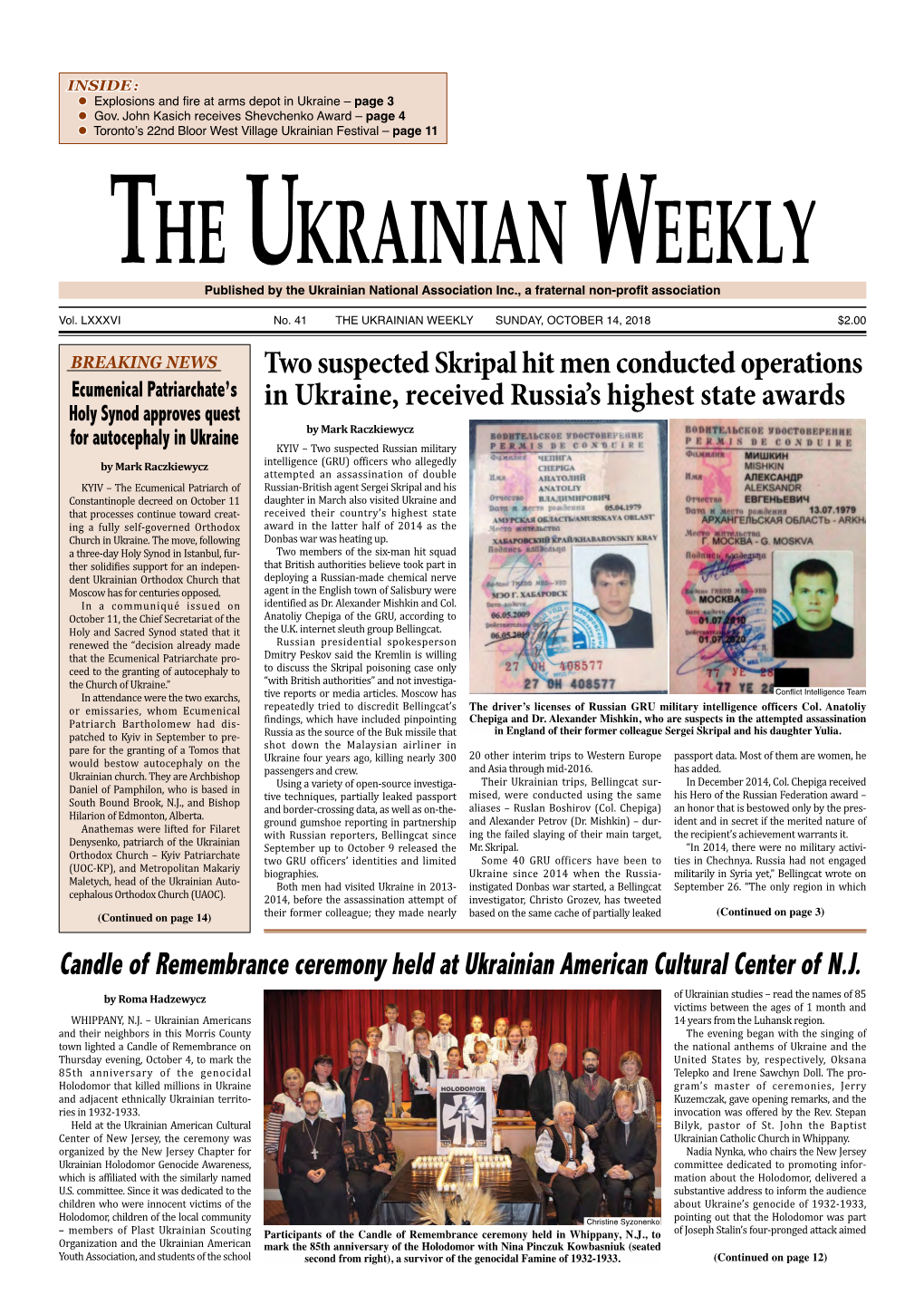 The Ukrainian Weekly, 2018