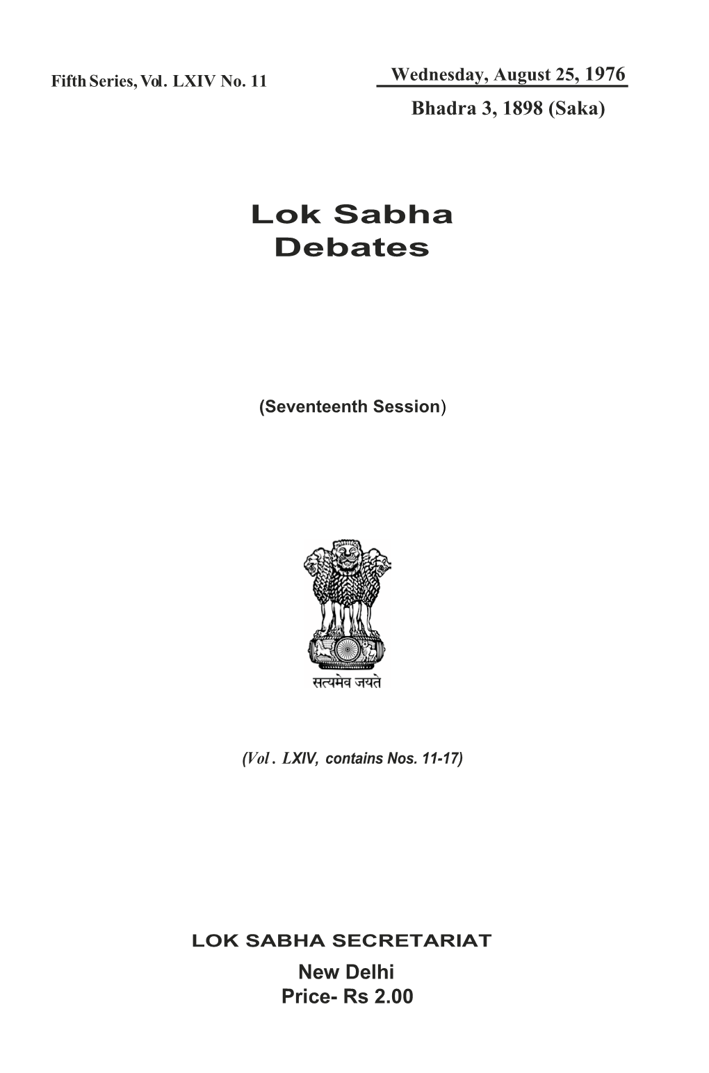 Lok Sabha Debates