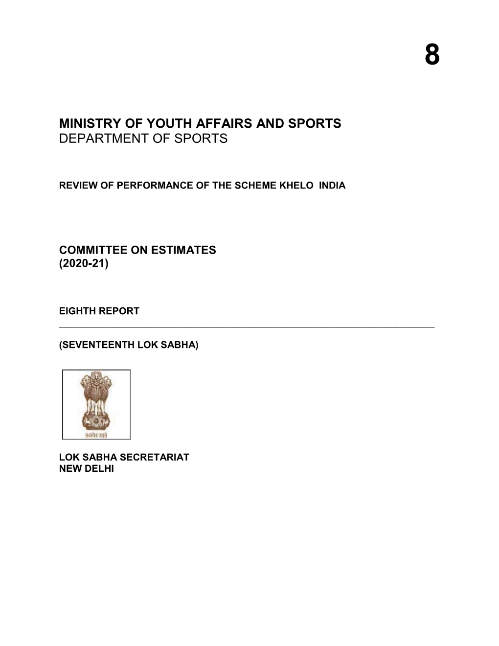 Ministry of Youth Affairs and Sports Department of Sports