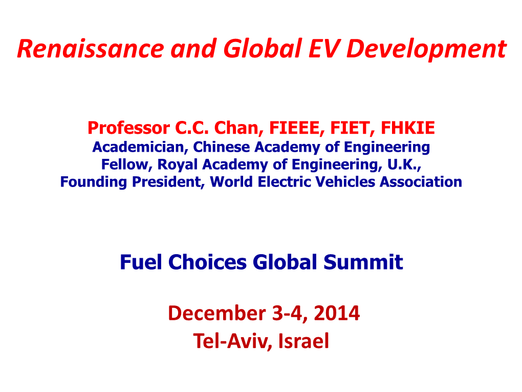 Renaissance Scientists and Global Electric Vehicle Development 文艺